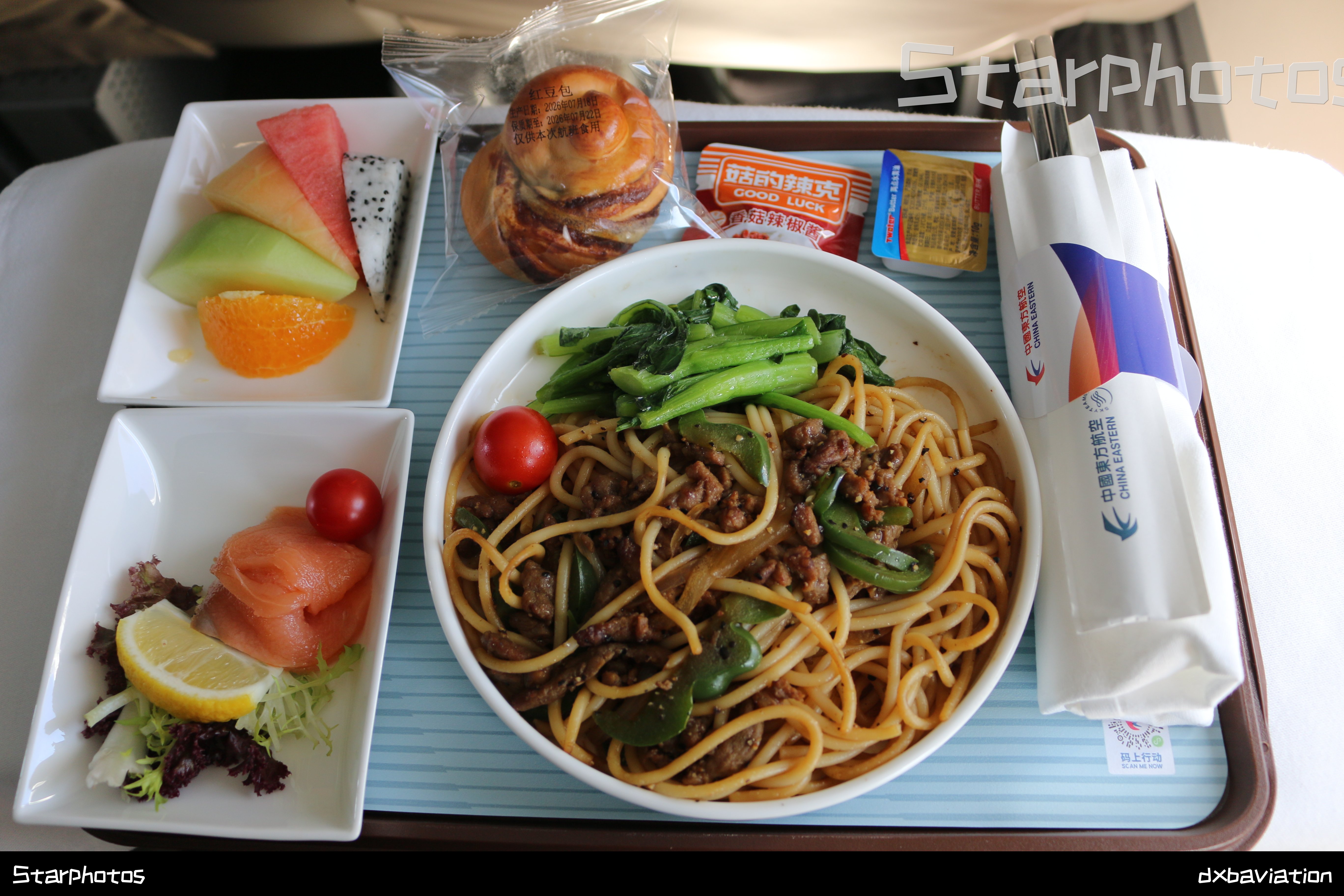 MU6733 WUH-DAT 公务舱餐食
