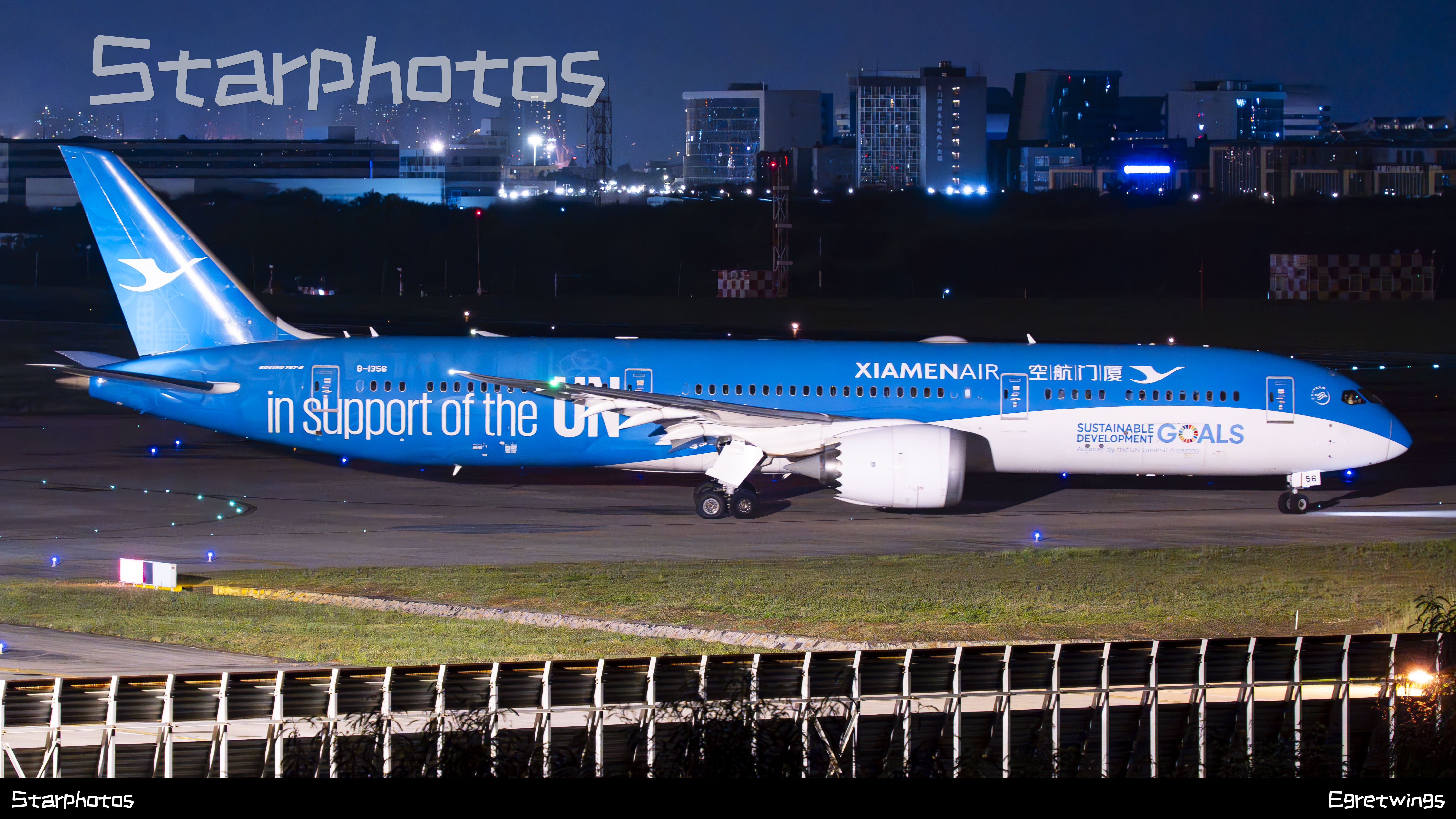 厦门航空联合梦想号