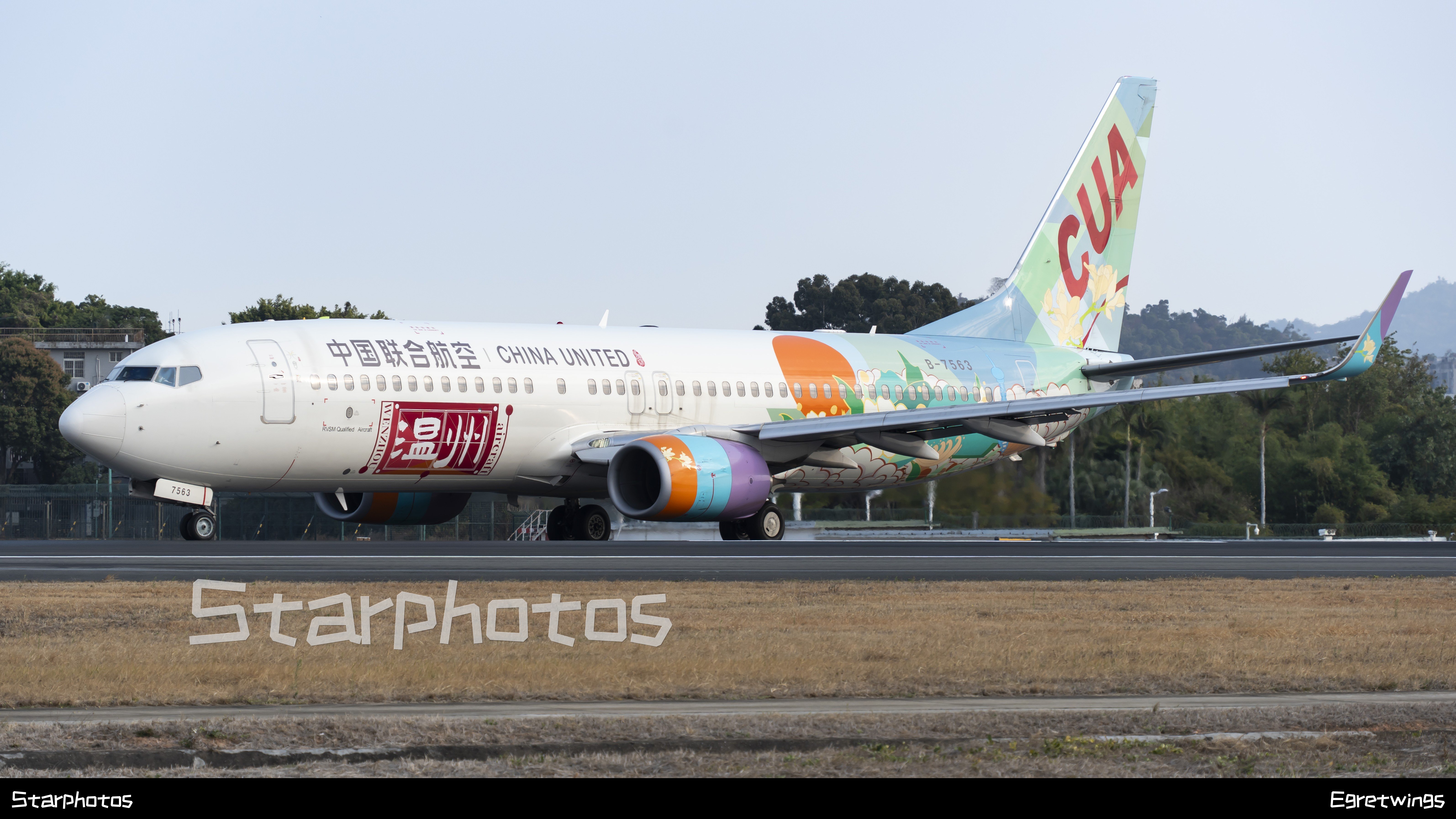 中国联合航空温州号
