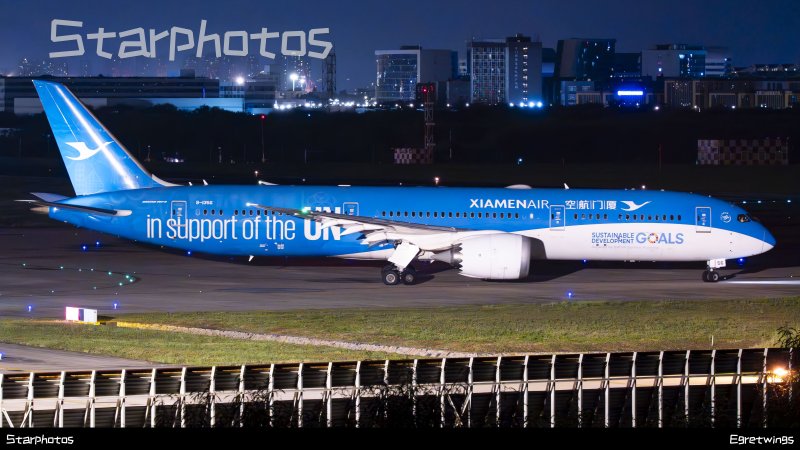 厦门航空联合梦想号