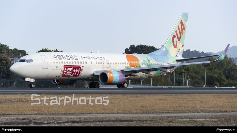 中国联合航空温州号