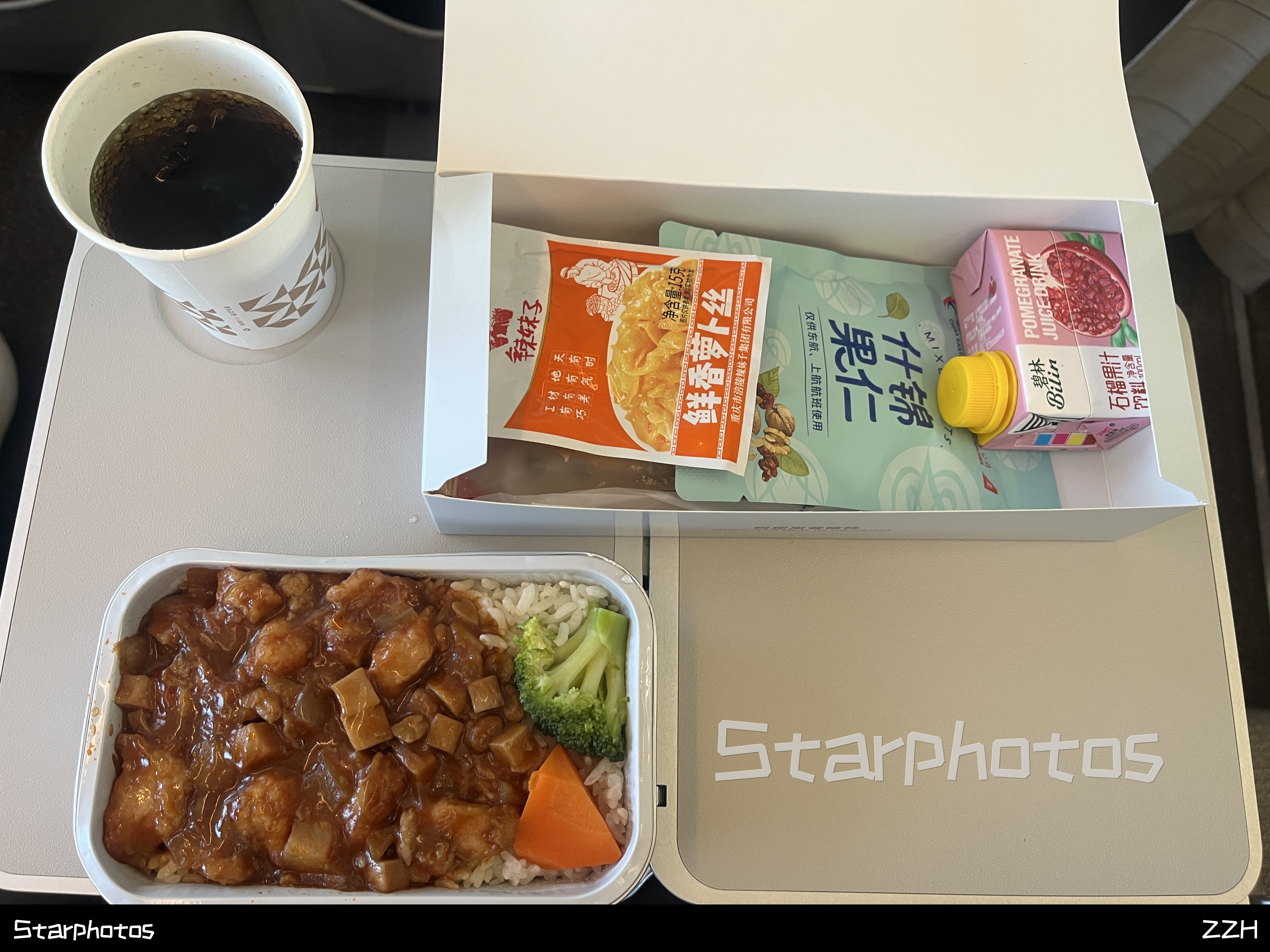 东方航空餐食