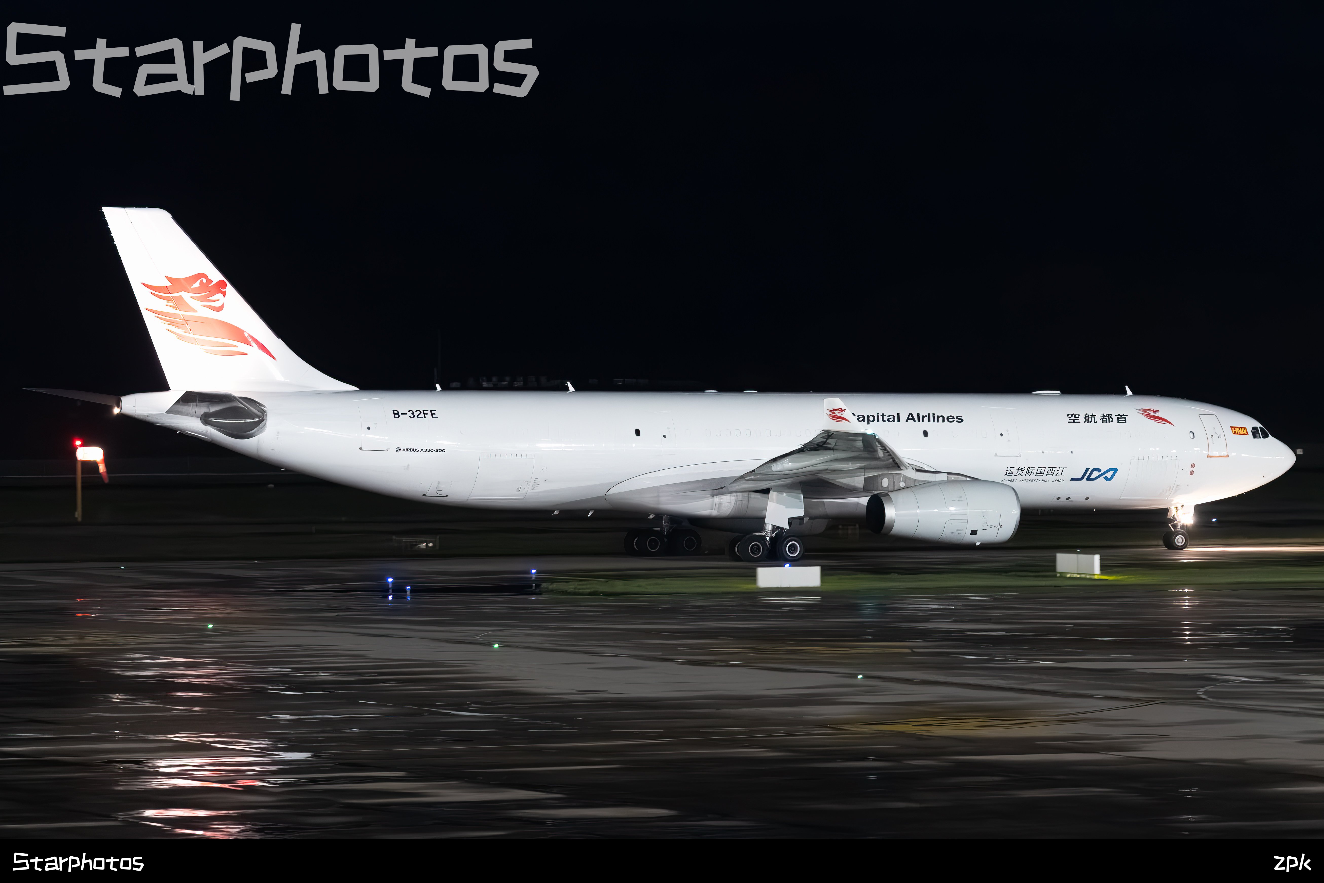 b-32fe