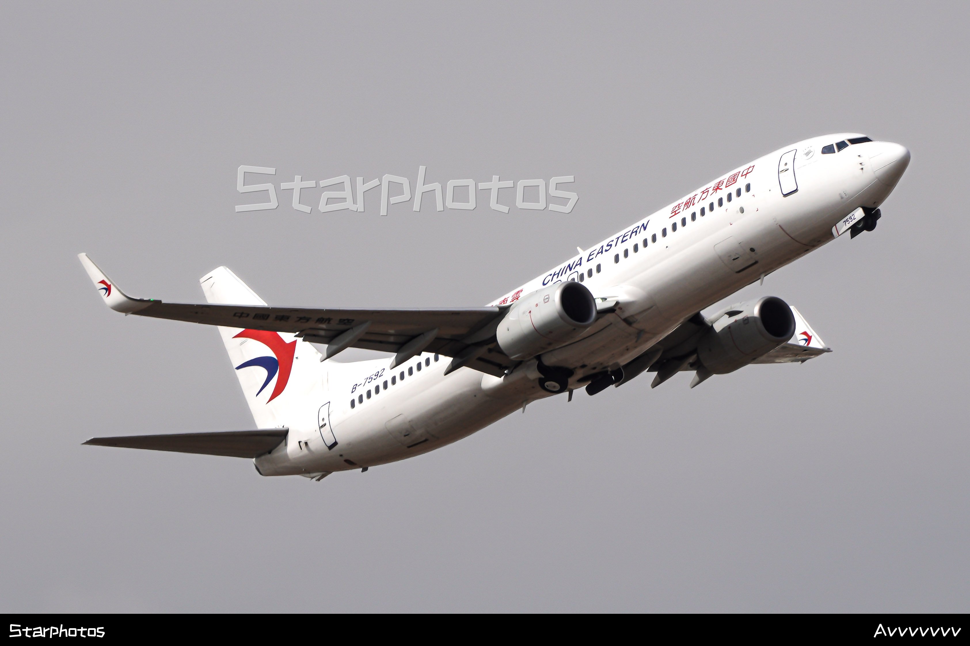B-7592