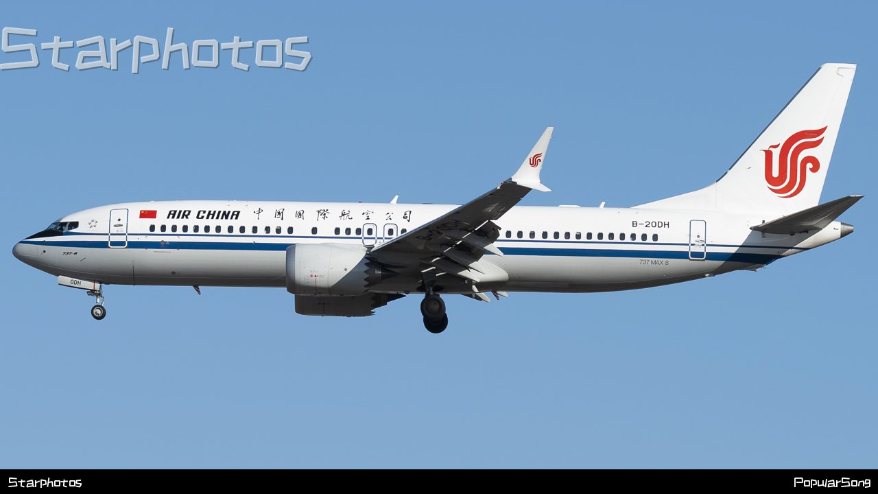 B-20DH