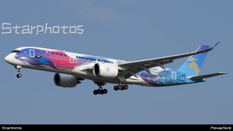深圳航空1stA350“深圳文旅号”