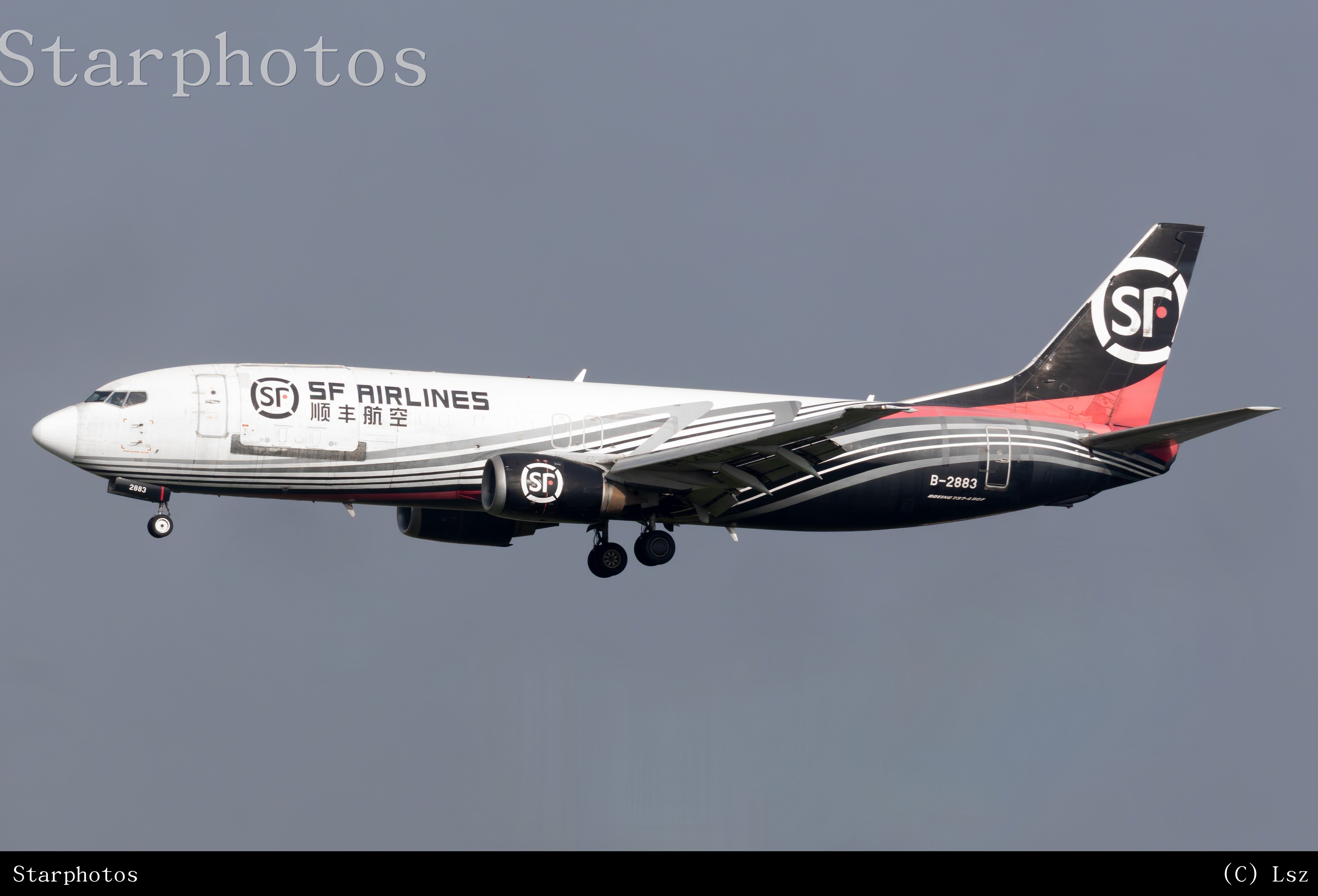 邮政B-2883降落济南遥墙国际机场