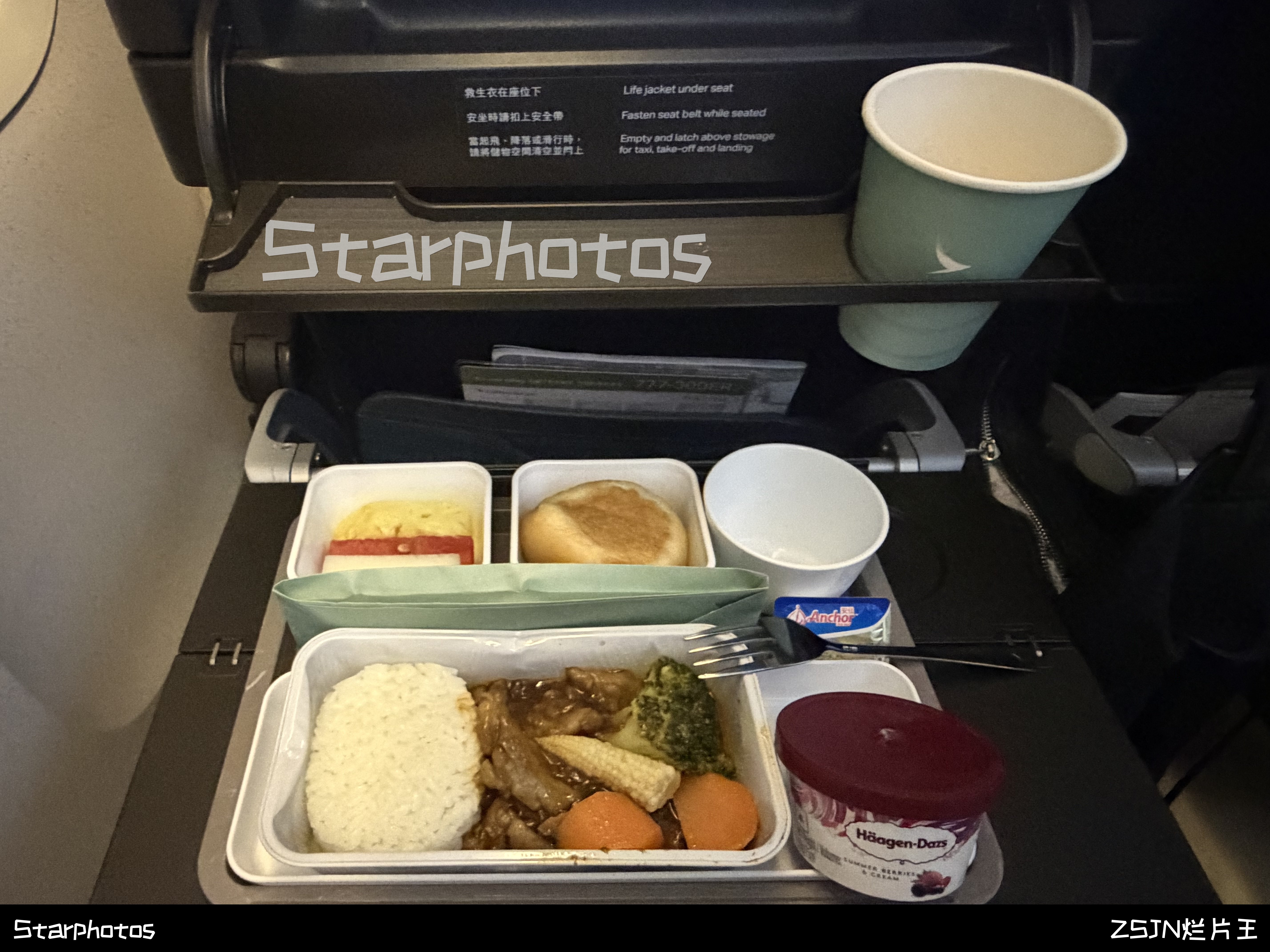 CX391北京-香港经济舱餐食